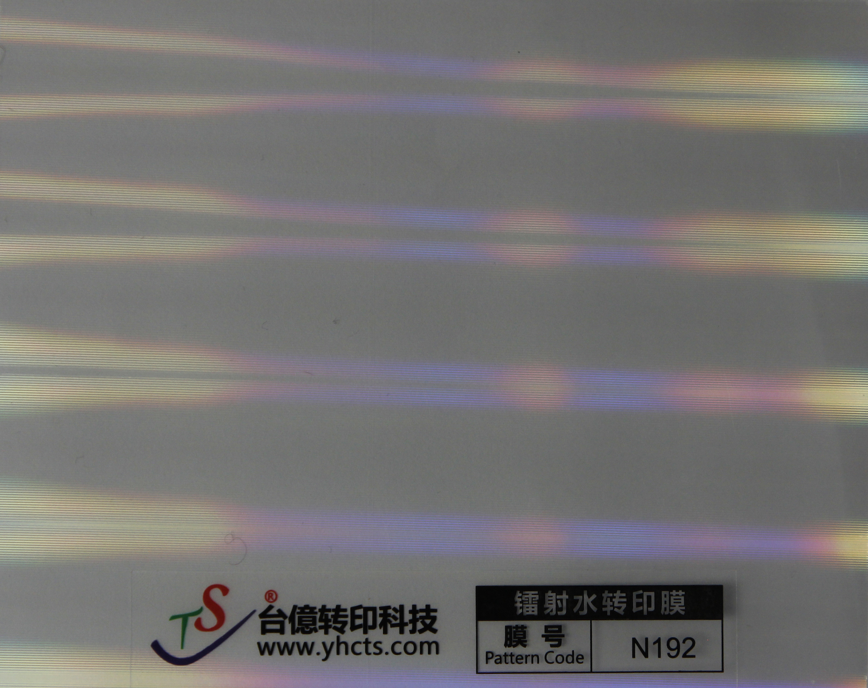 N192
